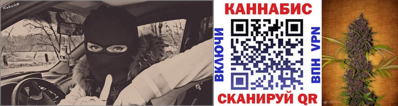Купить наркотик Нижний Ломов Alpha PVP  АМФ  Гашиш  Каннабис  Меф 