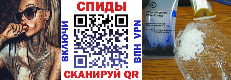 Амфетамин 97% Нижний Ломов