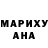 ГАШ хэш Mr Rabit