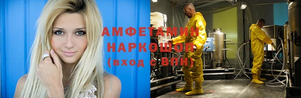 меф Аркадак