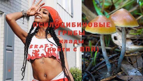 меф Аркадак