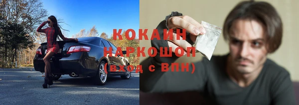 меф Аркадак