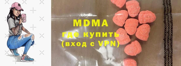 меф Аркадак