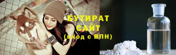 меф Аркадак