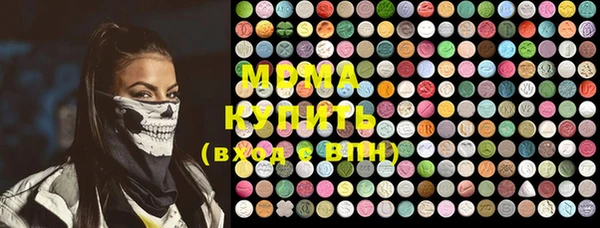 меф Аркадак