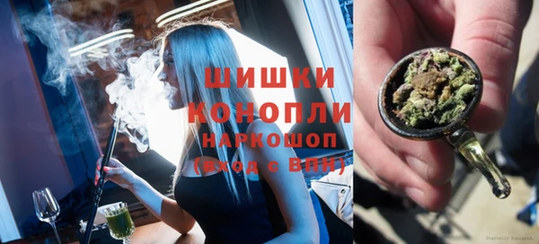 меф Аркадак