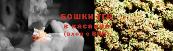 apvp Алексеевка