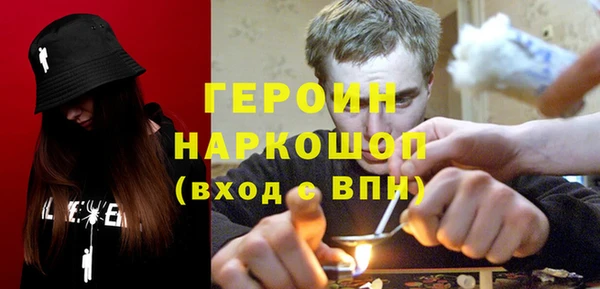 меф Аркадак