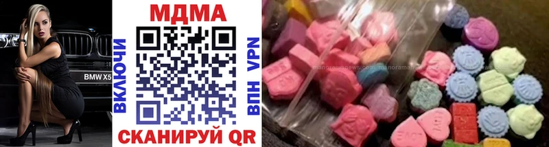 MDMA Molly  Нижний Ломов 